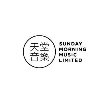 專業錄音室體驗日
